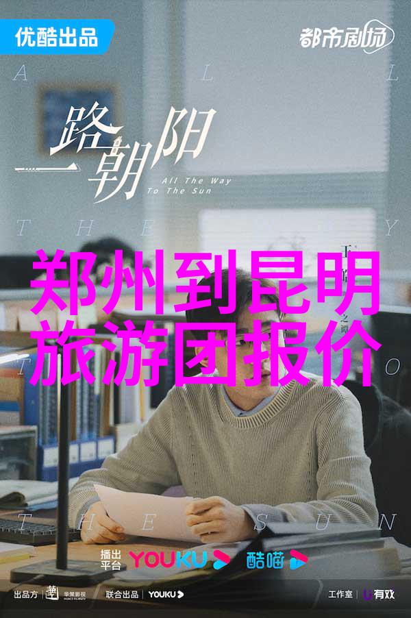 挑战自然之美甘肃户外活动攻略