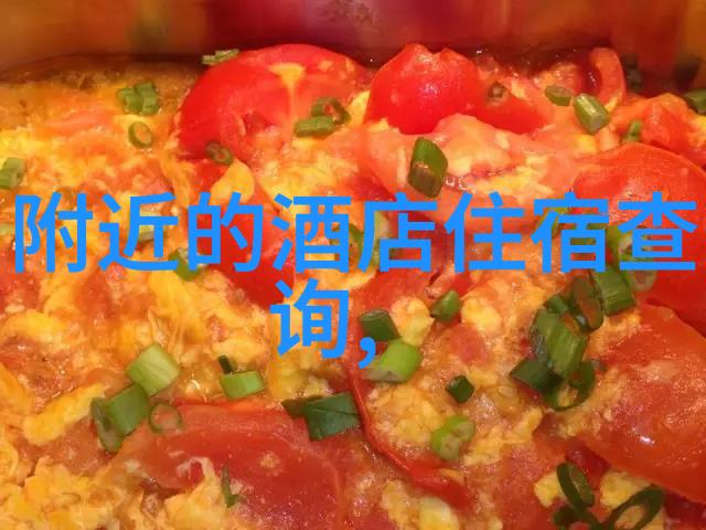 幼儿园户外活动的组织与实施 - 绿色天地里的童年探索理想的幼儿园户外活动方案