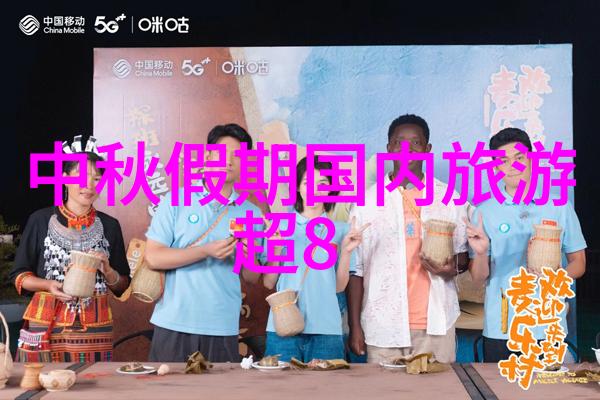 探秘沙雕世界解锁100个迷人问题的秘密
