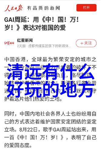 夜市热点解读那些不停排队的热门小吃背后的秘密