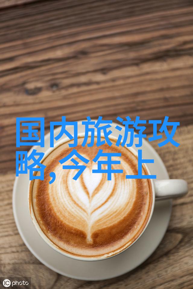 探究一次性完成一小时里面的那段惊人的距离