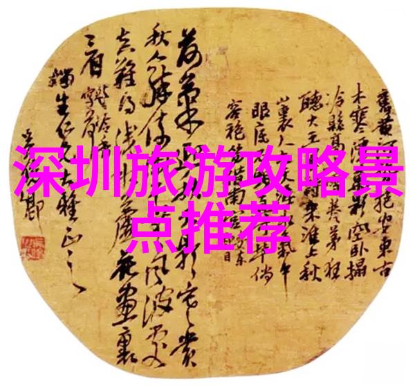 宝贝看我是怎么吃你水蜜桃的视频-夏日甜蜜亲密对话中的水果分享