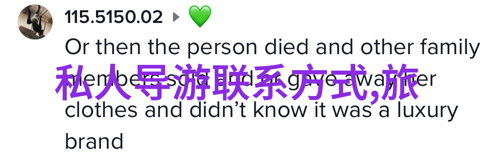 张家界旅游攻略-探索天地之灵张家界自由行攻略指南