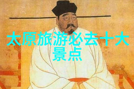 北京户外活动网站我在京城的野趣探索一站式发现最热门的户外玩乐
