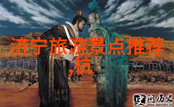 2021年旅游业复苏国际旅行限制放宽国内游憩新趋势