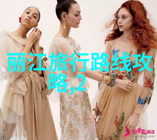 骑行三十公里体重不减解密运动瘦身的奥秘