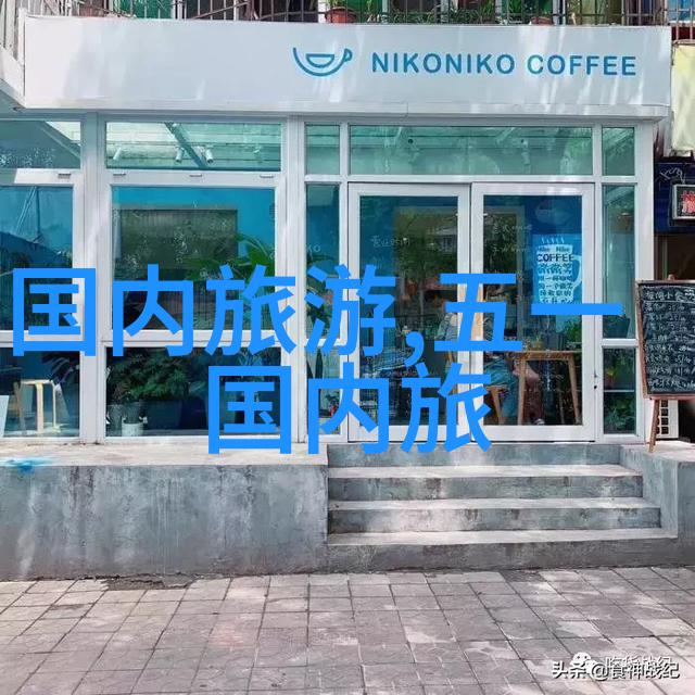 风沙与边疆新疆自驾游的挑战与诱惑