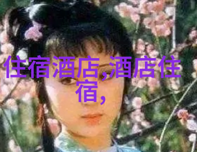 海南自驾游必备指南规划出行享受美好时光