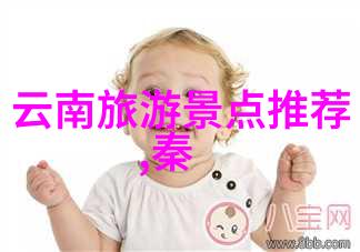 酒泉坐落在哪个省份又是冬季国内旅游的极佳推荐