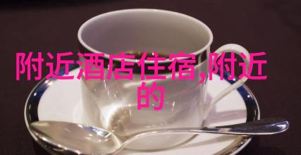 杭州周边自驾游我来点西湖小妹的美食之旅