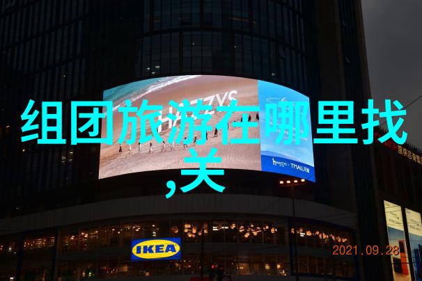 张掖祁连山滑雪场12月10日开启一家三口亲子游戏齐聚祁连山滑雪票价格不一例