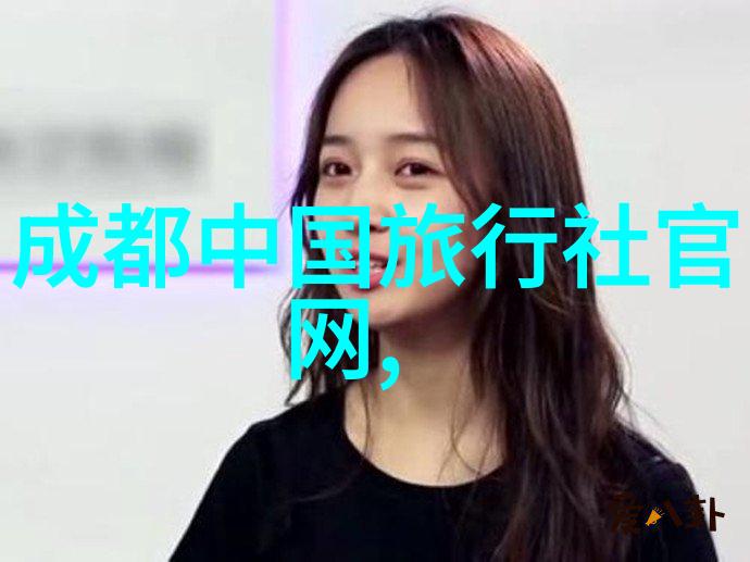 出行梦想远方的足迹等你踏上