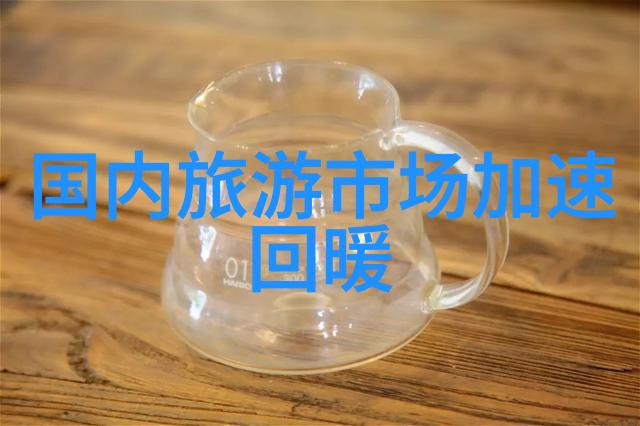 高原呼吸自由呼唤我在川藏线上的冒险旅程