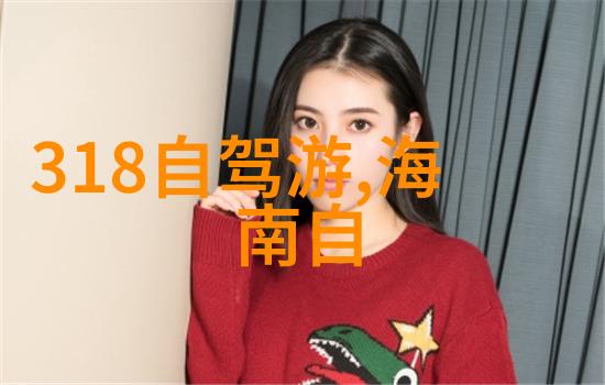 初次探险我的小学生夏令营游记
