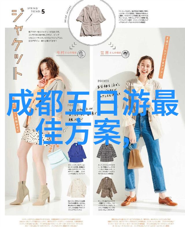 贵州美景游紫薇绘卷下的都市田园探秘