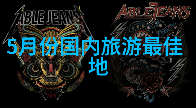 在连云港我可以体验到什么样的文化活动或节庆吗