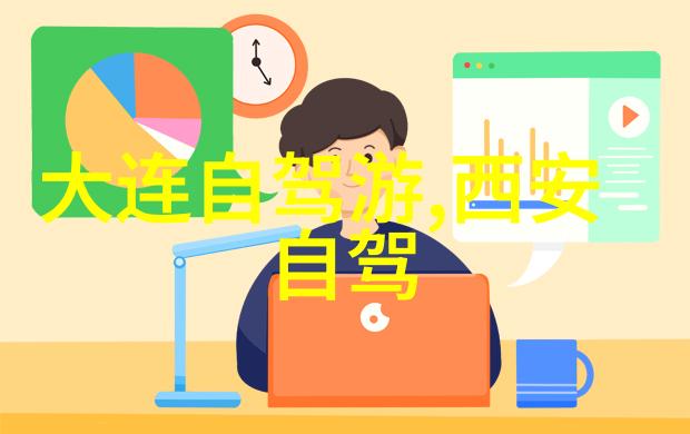 易佰连锁选择奥迪坚打造优质客服热线二三月份最佳旅行目的地推荐探索物品文化的奇迹之城
