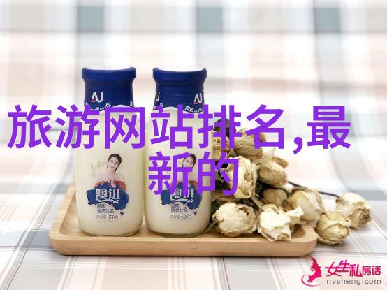 儿童户外游戏50例我来教你50个让孩子们在公园里玩得开心的游戏