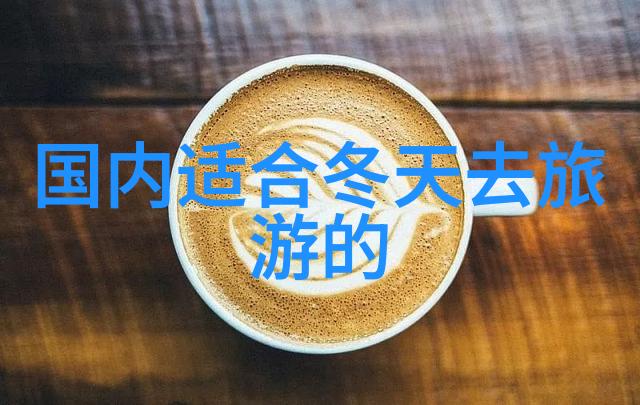 李明去英国玩一个星期需要多少钱港澳证签注收费一年两次与三个月两次收费区别解析