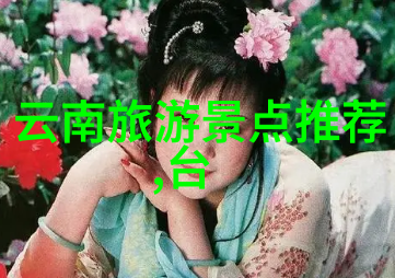 街边小吃热潮2022年最受欢迎的美食新宠