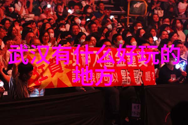 探秘全球必游46地揭秘世界上最棒的旅行天堂