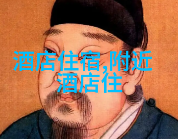 枫桥大庙