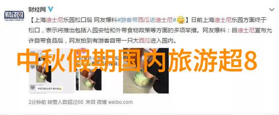 金陵古道上的风华洛阳自驾游记