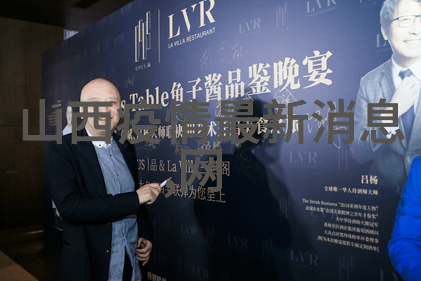 舌尖上的艺术品中国八大吃货天堂城市概览