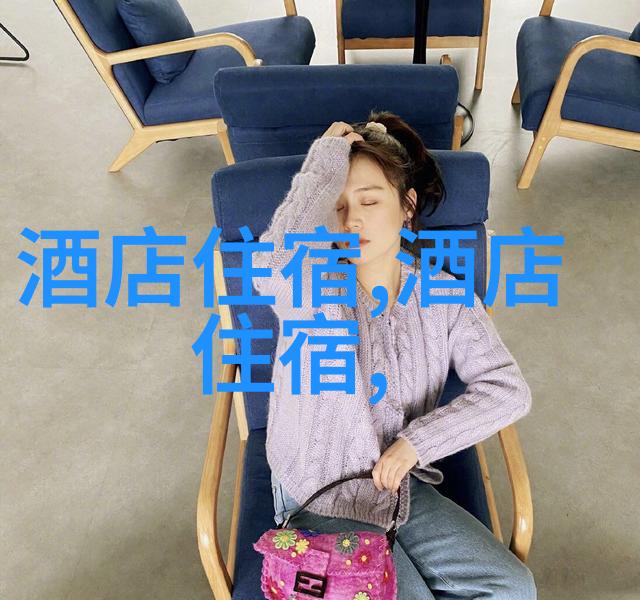 旅途交响社交平台的无限旋律
