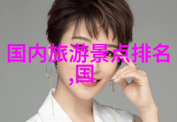 主题你知道北京特色美食小吃在哪儿吗