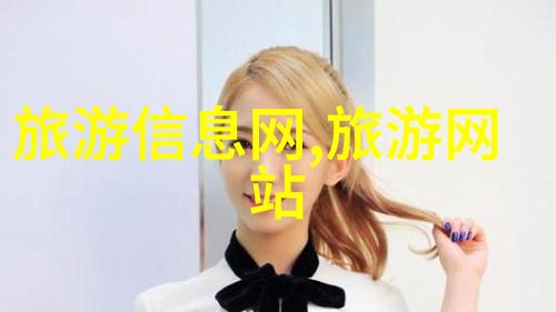 都江堰旅游攻略亲测必走的10大景点