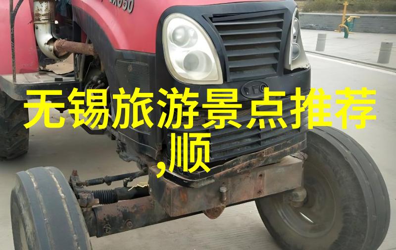 国内情侣必去的10个地方 - 情牵千里探秘中国最浪漫的十大景点