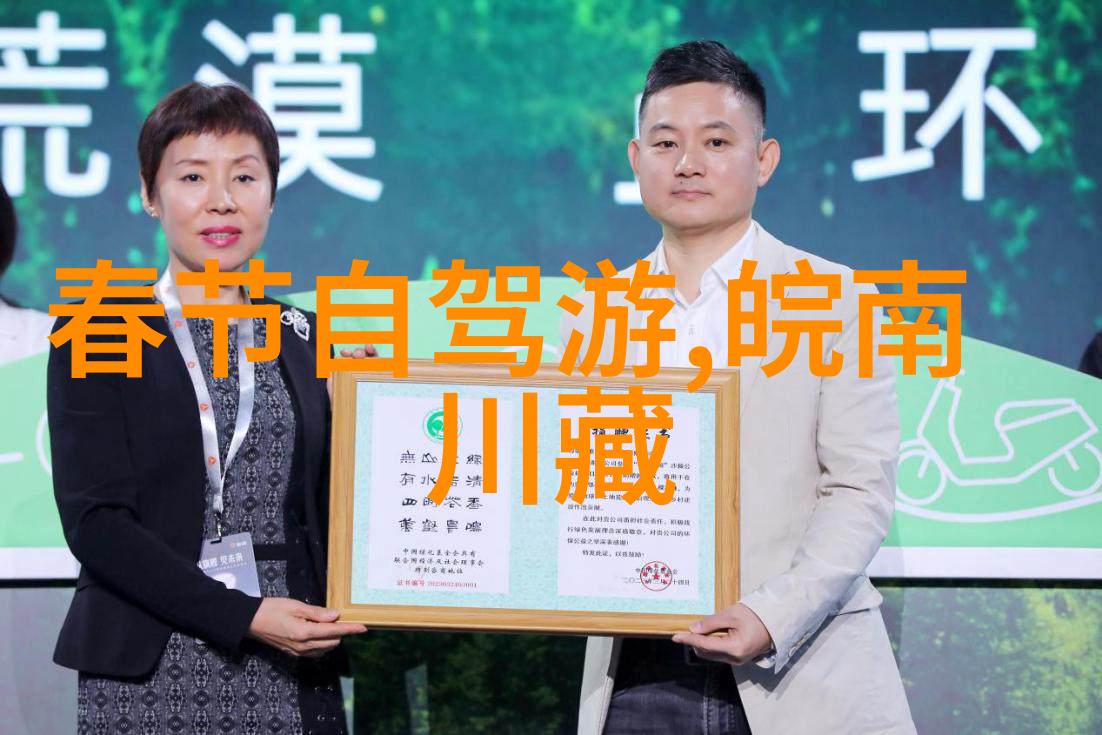 中国旅游热门城市TOP10探秘2022年最受欢迎的目的地