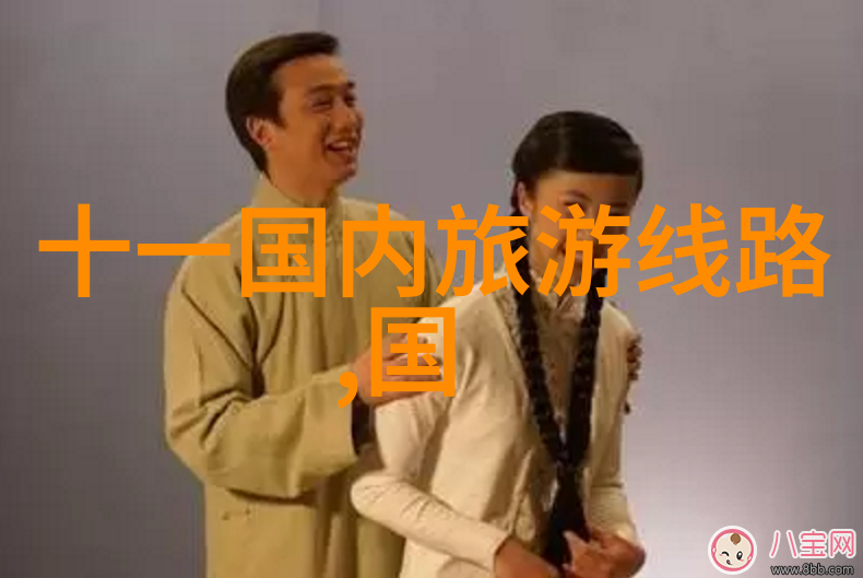 张家界自驾游攻略探索天空之城的绝美一日