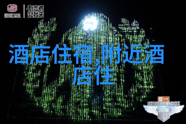 上海美食探索-南京路口外的味道秘密一日游美食攻略