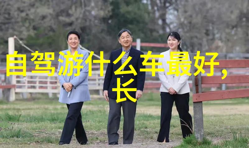 中国古代都会城郑州武汉和南京的历史故事