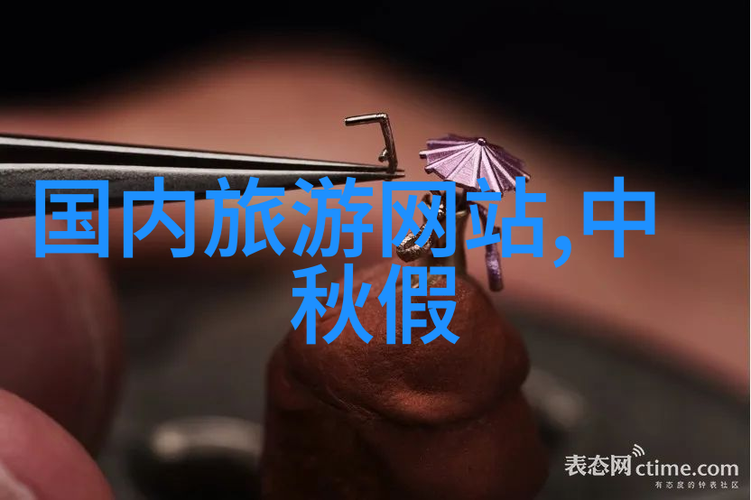全球最美海岛探索自然奇迹与文化瑰宝