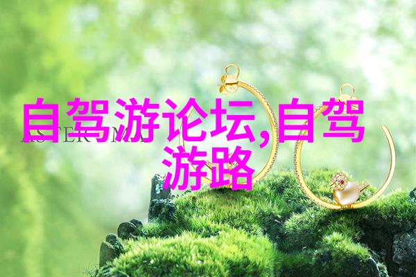 5月去哪里旅游比较好春日游之旅推荐