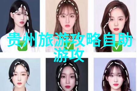 中国海岛奇遇探索十大旅游宝地