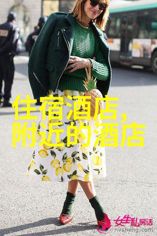 生态文明下的绿色住宿探索扬州市区环保民宿