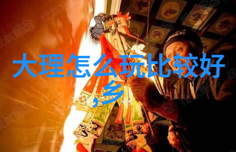 近期中国旅游新闻冬日三九寒雪夏月三伏炎热何为练