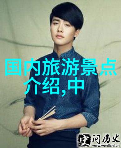 欲成仙txt我的修炼日记