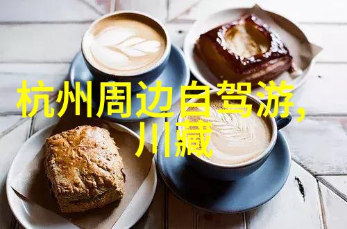 云南风情漫游揭秘最完美的旅游景点线路图