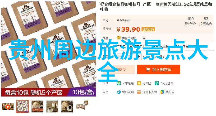 为何说天府之国走近陕西这十个不可错过的地方