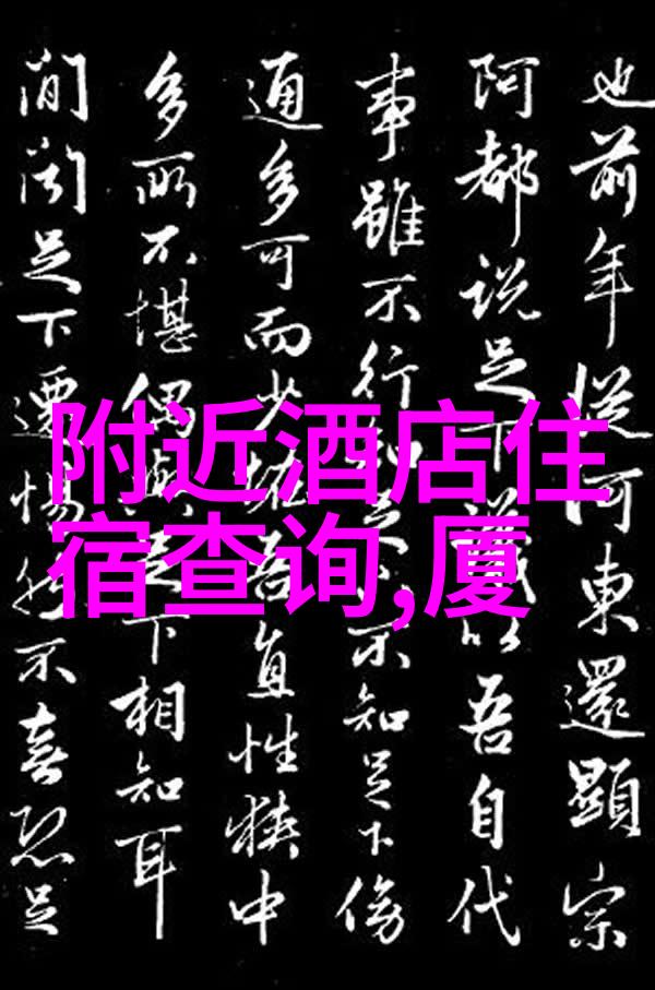 新冠疫情后未来旅游趋势会是什么样子