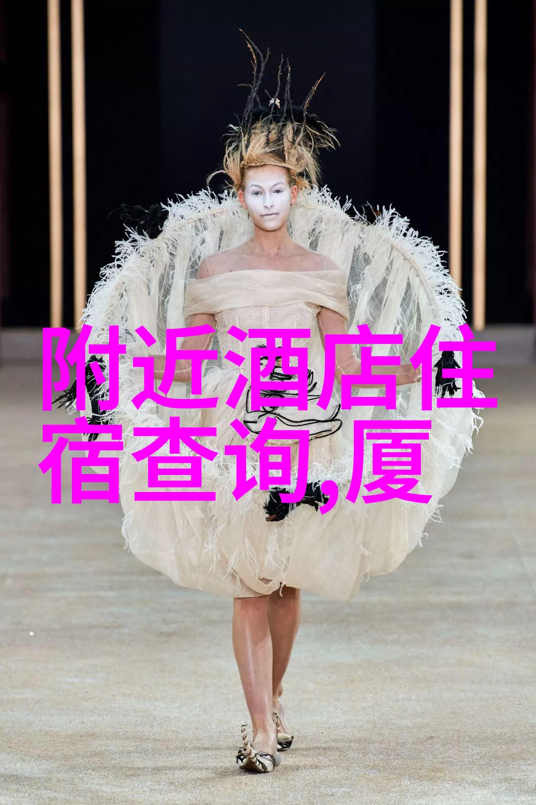 幻境十域中国仙界的无限遐想