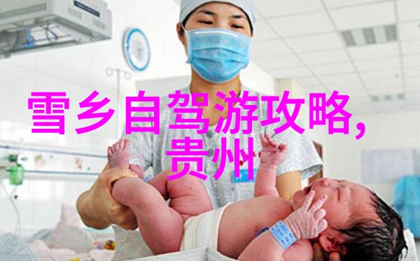 探索永川野生动物园与大自然亲密接触的奇妙体验