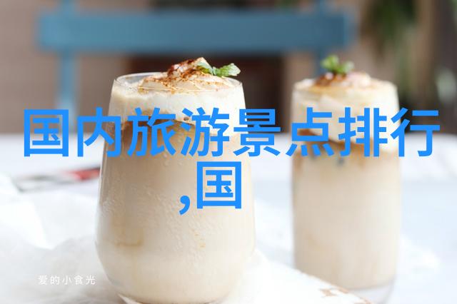 追踪季节变动上海民宿一晚价位走势分析