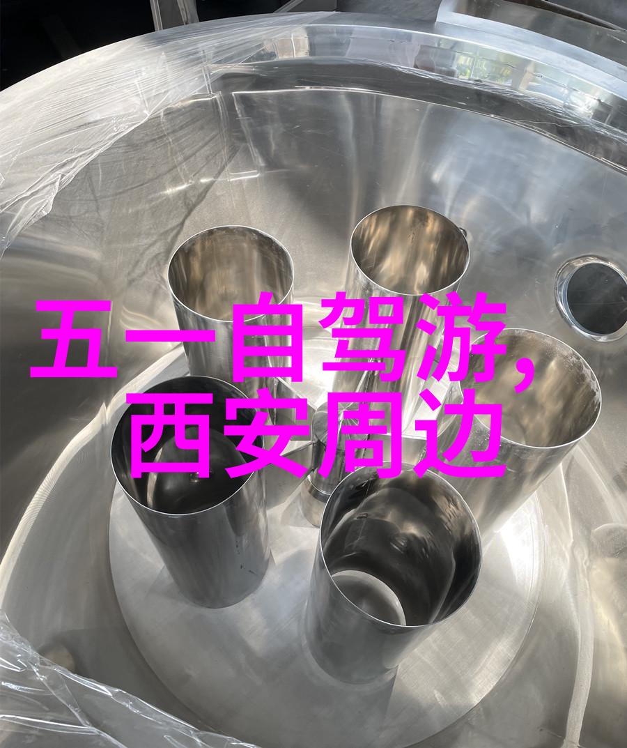 成都小吃街里的鲜知美食哈尔滨人也爱去的好物品