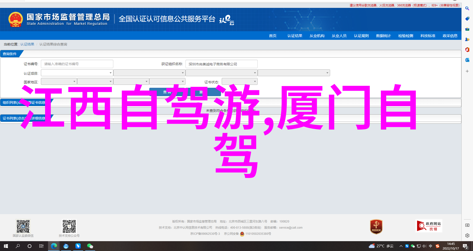 阳朔风情碧水潺潺绿岭云雾中的美丽画卷
